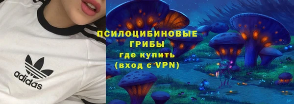 COCAINE Аркадак