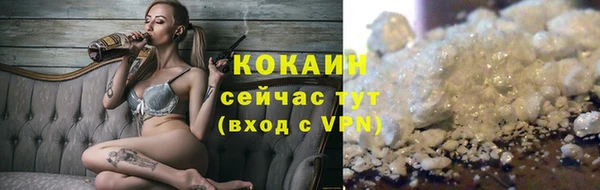 СК Арсеньев