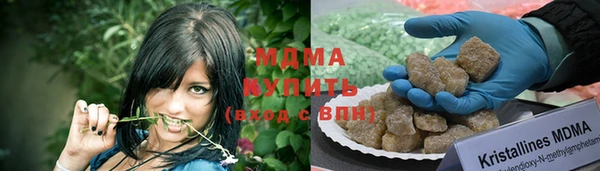 СК Арсеньев
