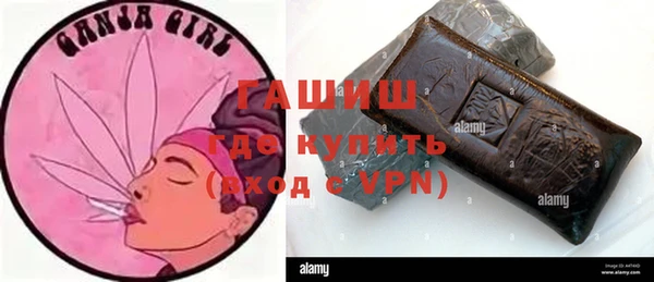 гидропоника Армянск