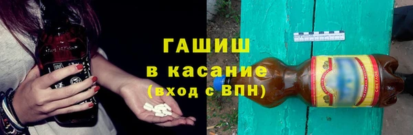 COCAINE Аркадак