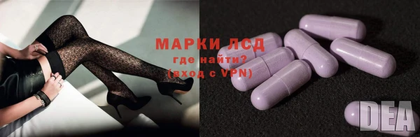 COCAINE Аркадак