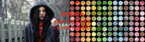 COCAINE Аркадак