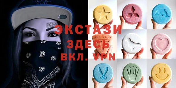 COCAINE Аркадак
