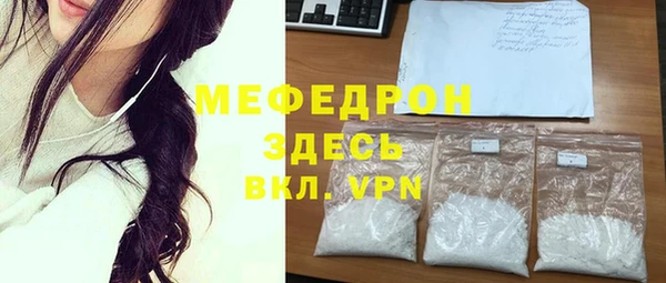 СК Арсеньев