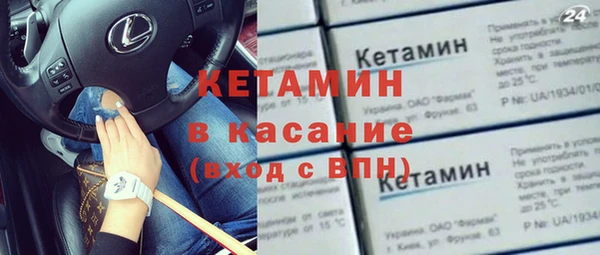СК Арсеньев