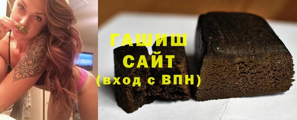 COCAINE Аркадак