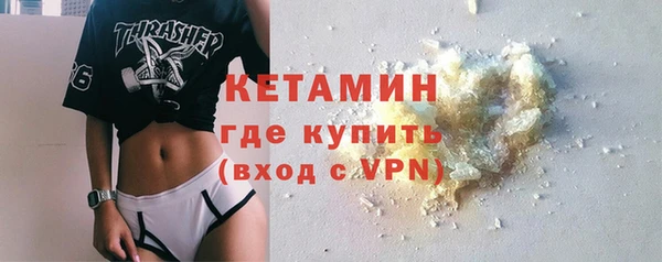 гидропоника Армянск