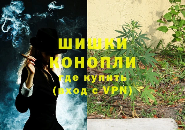 гидропоника Армянск