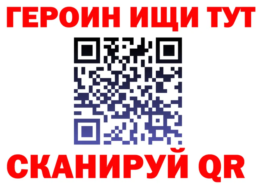 COCAIN Fish Scale зеркало shop omg Муравленко